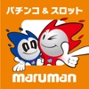 マルマングループ公式アプリ