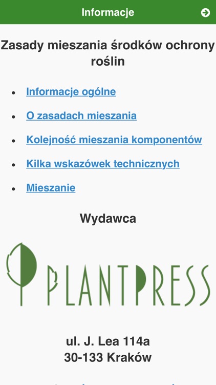 Mieszanie środków ochrony screenshot-4