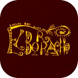 El Borracho -エルボラッチョ-