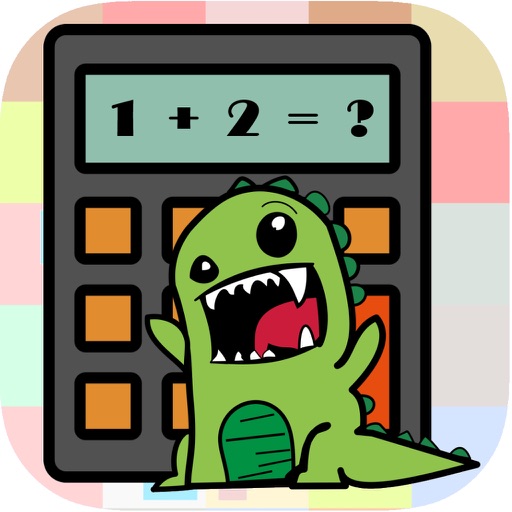 Math Worksheet Test Game Free 1st, 2nd, 3rd Grade iOS App