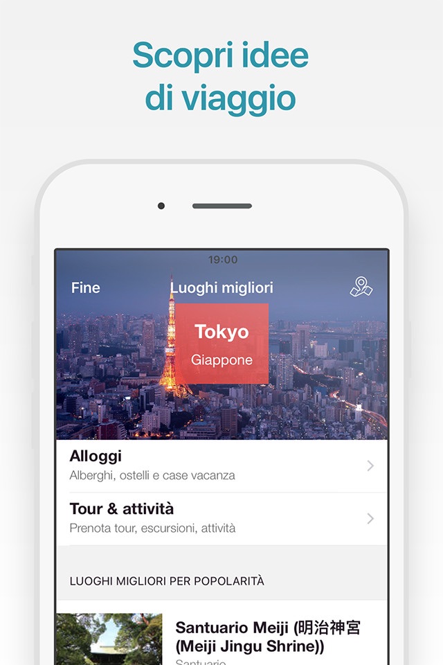 Tokyo Travel Guide and Map screenshot 3