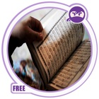 Top 22 Book Apps Like Imam At Tirmidzi - Best Alternatives