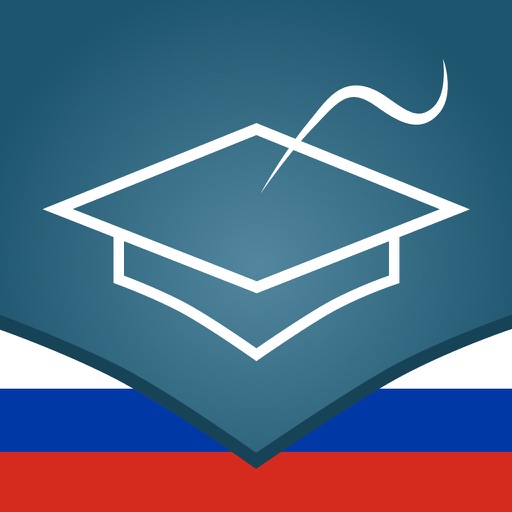 Learn Russian Essentials - AccelaStudy®