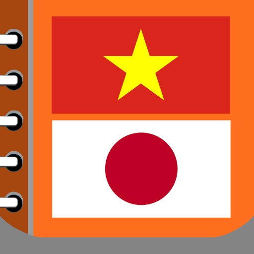 Học Tiếng Nhật - Giao Tiếp Cơ Bản iOS App
