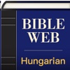 Hungarian World English Bible