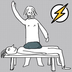 Activities of Attack Guy