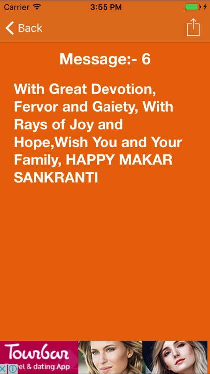 Makar Sankranti Greetings And Messages screenshot-4
