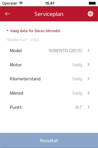 Kia User Manual screenshot 3
