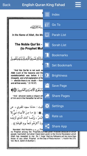 English Quran King Fahad(圖2)-速報App