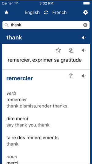 French English Dictionary, Translator(圖2)-速報App