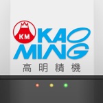 Kao Ming Machinery
