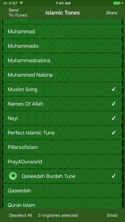 Best Islamic, Arabic and Ramadan Ringtones