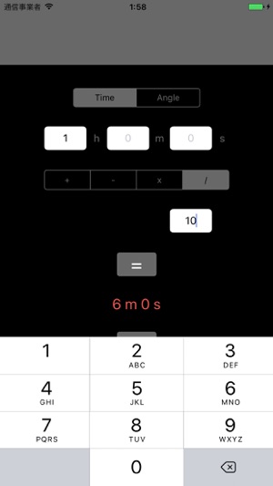 Sexagesimal (base 60) calculator for time & angle(圖3)-速報App