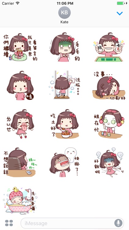 Ms.Renita With Cutie Expression Stickers