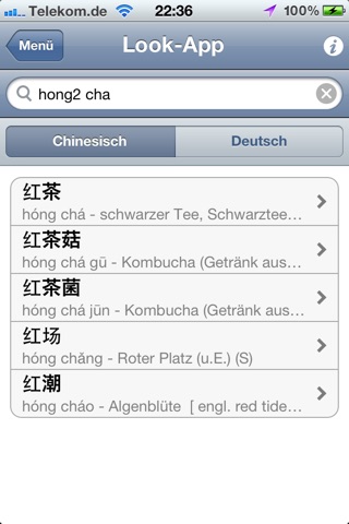 Chinese LookApp screenshot 2