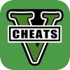 Cheats for GTA 5 +