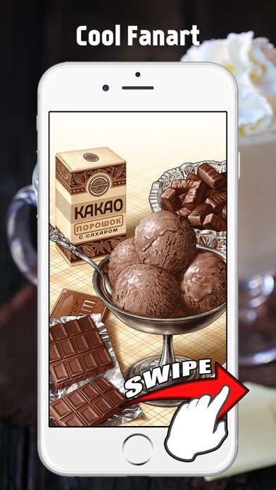 チョコレートのhd壁紙 Iphoneアプリ Applion