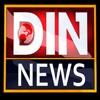 DIN News TV Live Streaming in HD