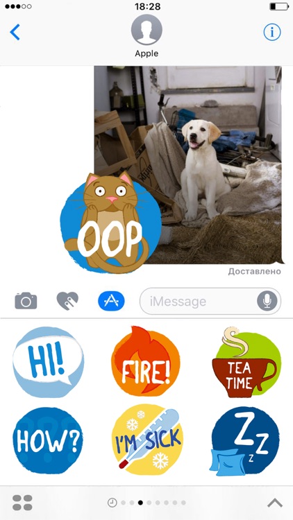 Fun Stickers Words