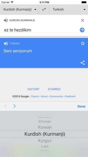 Kürtçe Sözlük(圖1)-速報App