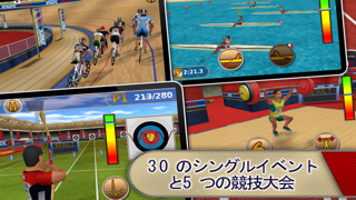 陸上競技: Athletics screenshot1