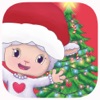 Icon Mundo Lanugo en Navidad – Juegos Navideños