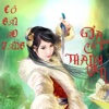 Gia Cát Thanh Vân - Truyện kiếm hiệp offline