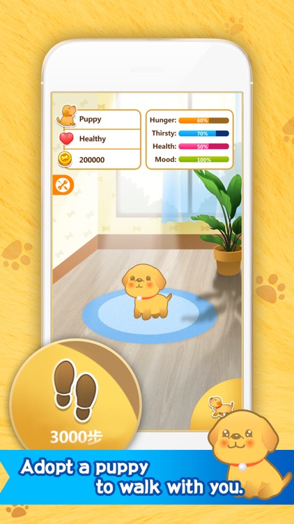 Puppy Nanny - A Cute Walk Pedometer