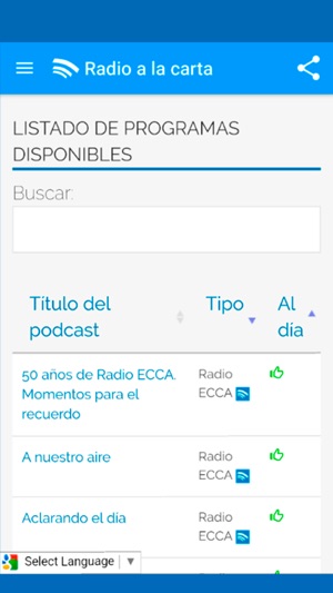 Radio ECCA(圖4)-速報App