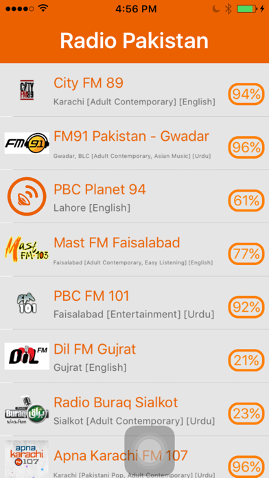 How to cancel & delete Radio Pakistan - Radio PK(ریڈیو پاکستان) from iphone & ipad 1