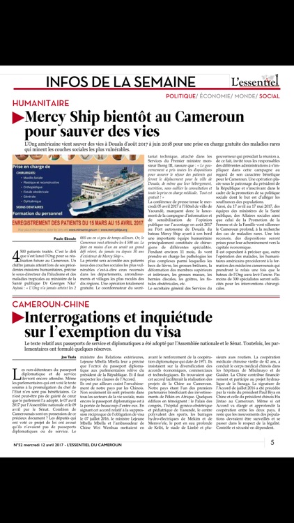 L'esssentiel du Cameroun screenshot-4