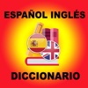 Diccionario español-inglés Gratis