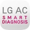The LG A/C Smart Diagnosis is a smart application that offers to customers who use smart phones LG air conditioning 