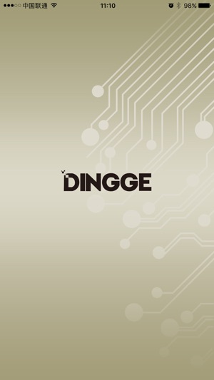 DINGGE iDisk(圖1)-速報App