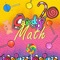 Math game for kids By calculating the number of candy and choosing the correct answer