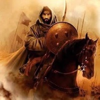 المعلقات السبع pour PC