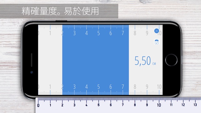 尺子 Pro(圖3)-速報App