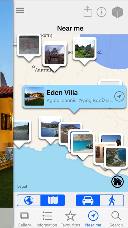 Eden Villa screenshot-4