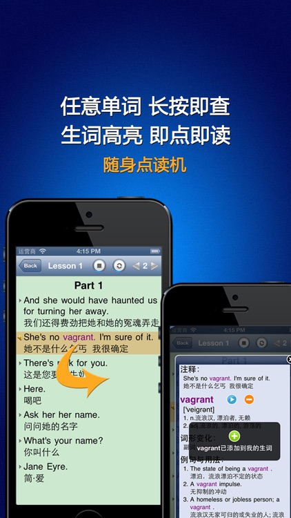 Jane Eyre audio book - learn listen speak English