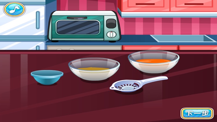 Cooking Cake - Games for kids