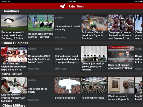 China News HD - Latest Chinese News screenshot 2
