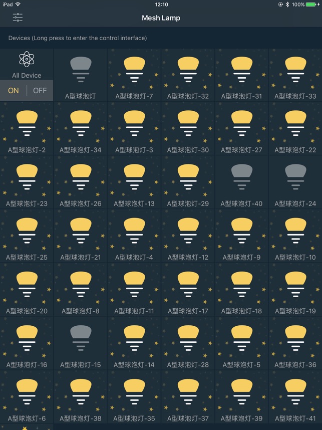 Mesh Lamp Old on the App Store Mesh Lamp Old on the App Store