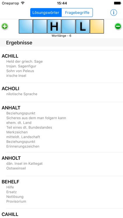 Jourist Kreuzworträtsel-Löser screenshot-3