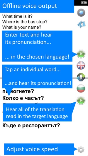 Bulgarian offline translator(圖4)-速報App