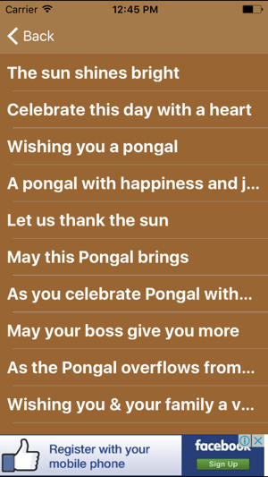 Happy Pongal Greetings And Messages(圖4)-速報App