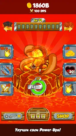 Game screenshot Epic Clickers apk