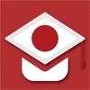 Offline Learn Japanese language - iPadアプリ