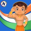 Chhota Bheem Talking Toy