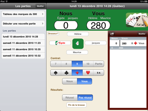 Marqueur 500 screenshot 3