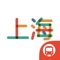 地铁通 城市生活更轻松